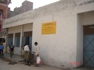 our third transit centre at village nithari Noida 1 (5) 
