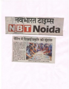 navbharat times-page-001