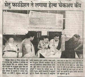 Royal Bulletin Noida - Health camp coverage-page-001 